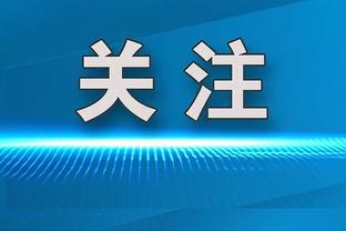 男篮亚预赛定妆照出炉！王睿泽2号&杨瀚森20号&阿不都23号